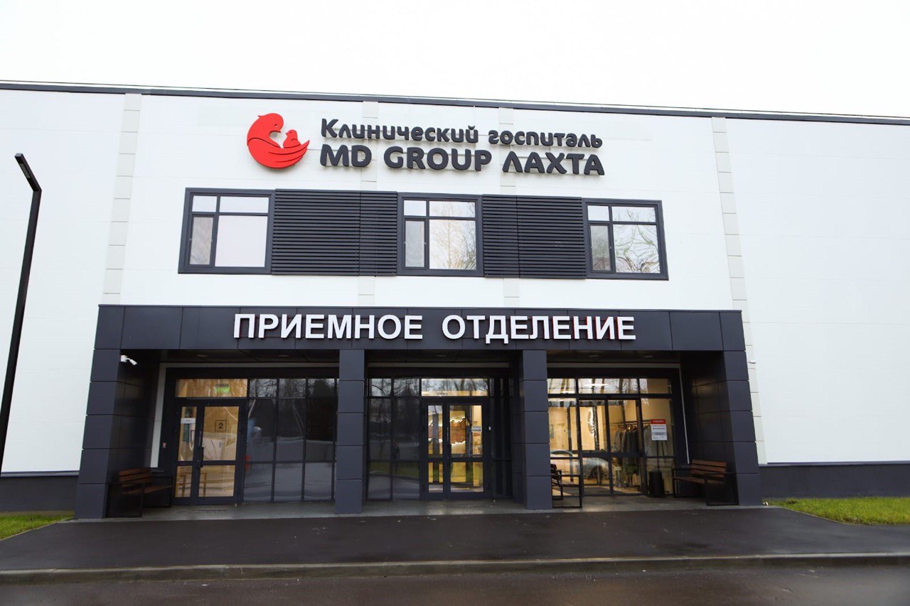 Инфекционный госпиталь Мать и дитя (Лапино). Санкт-Петербург, Петровская аллея, участок 10