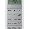 Инверторная сплит-система серии Premium DESIGN Super DC Inverter Wi-Fi AS-18UW4RXATG03 (комплект)