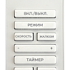 Мобильный кондиционер cерии CARO RM-CR39HH-E