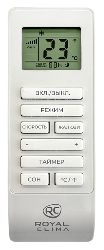 Мобильный кондиционер cерии CARO RM-CR39HH-E