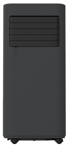 Мобильный кондиционер cерии SUMIRE MAC-SU28CONW2