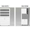 Осушитель воздуха серии YAMANEKO 170 RAD-Y170T8E