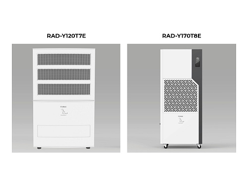 Осушитель воздуха серии YAMANEKO 170 RAD-Y170T8E