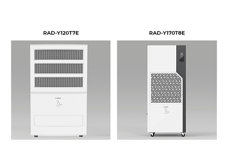 Осушитель воздуха серии YAMANEKO 170 RAD-Y170T8E