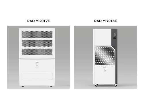 Осушитель воздуха серии YAMANEKO 120 RAD-Y120T7E