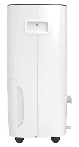 Осушитель воздуха серии CARISMA Villa RD-CR40-E