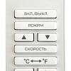 Мобильный кондиционер cерии CUBO RM-CU30HH-E