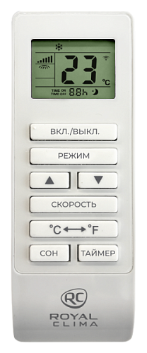 Мобильный кондиционер cерии CUBO RM-CU30HH-E