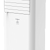 Мобильный кондиционер cерии CROCUS MAC-CS29CON01