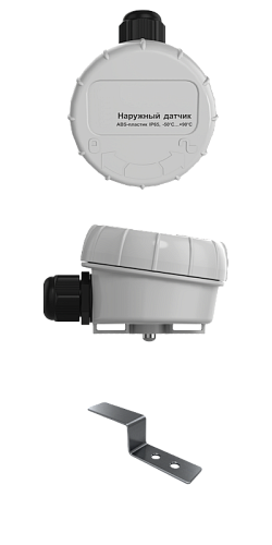 Датчик температуры уличный серии ZTS-E01 PT1000