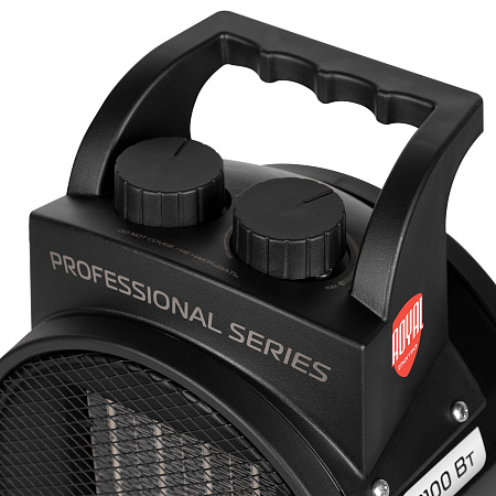 Пушка тепловая Royal Thermo RTK-2